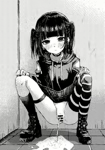 Page 71 of ゴライアス原田 - preview thumbnail