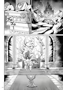 Page 138 of Succubus Kingdom - preview thumbnail