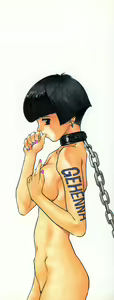 Page 3 of GEHENNA - preview thumbnail