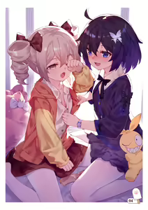 Page 127 of ●PIXIV● 翼つばさ [2874136]  雪糕大乱炖 - preview thumbnail