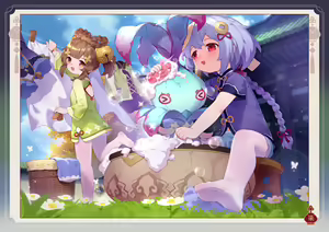 Page 174 of ●PIXIV● 翼つばさ [2874136]  雪糕大乱炖 - preview thumbnail