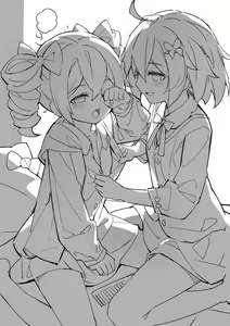 Page 647 of ●PIXIV● 翼つばさ [2874136]  雪糕大乱炖 - preview thumbnail