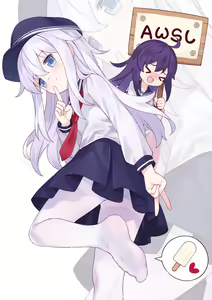 Page 70 of ●PIXIV● 翼つばさ [2874136]  雪糕大乱炖 - preview thumbnail