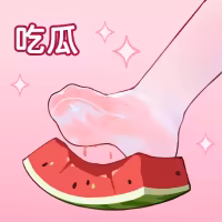 Page 728 of ●PIXIV● 翼つばさ [2874136]  雪糕大乱炖 - preview thumbnail