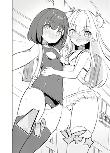 Page 18 of S.S.S.TRI | 智能催眠性爱 其三 [Chinese] [白杨汉化组] [Digital]| - preview thumbnail