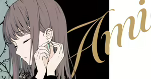 Page 174 of ◆FANBOX◆ Hiten - preview thumbnail