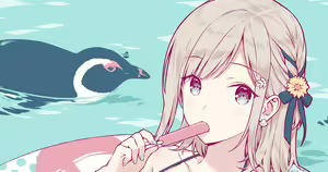 Page 431 of ◆FANBOX◆ Hiten - preview thumbnail