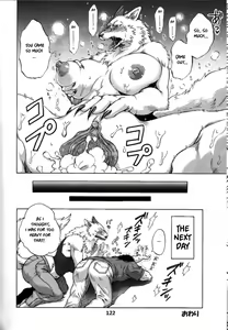 Page 6 of Ichiban no Aishikata (decensored) - preview thumbnail