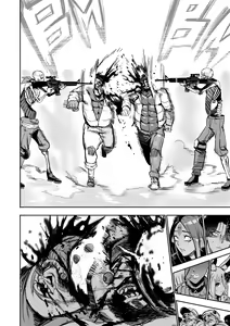 Page 31 of 我把身体卖给了神明 10-11 | I Sold My Body to a God Chapter 10-11 - preview thumbnail
