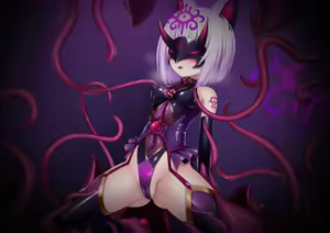 Page 15 of Fuuma Miko Tensei - preview thumbnail