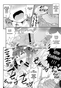 Page 103 of Chinzurema - preview thumbnail