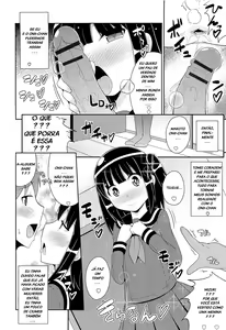 Page 115 of Chinzurema - preview thumbnail