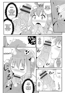 Page 135 of Chinzurema - preview thumbnail