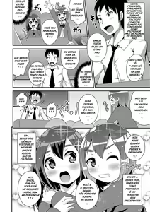 Page 195 of Chinzurema - preview thumbnail