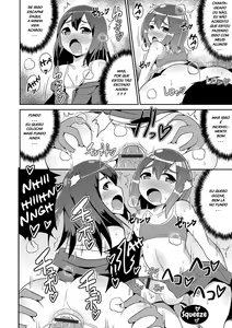 Page 205 of Chinzurema - preview thumbnail