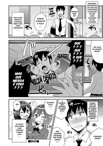 Page 209 of Chinzurema - preview thumbnail