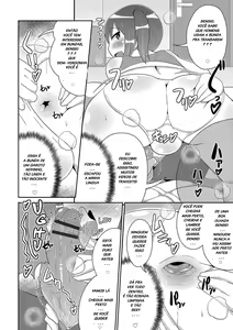 Page 217 of Chinzurema - preview thumbnail