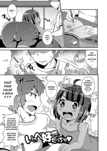 Page 226 of Chinzurema - preview thumbnail