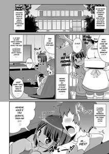 Page 227 of Chinzurema - preview thumbnail