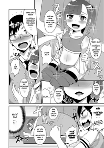 Page 243 of Chinzurema - preview thumbnail