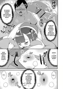 Page 246 of Chinzurema - preview thumbnail