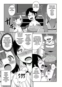 Page 262 of Chinzurema - preview thumbnail