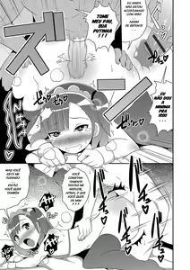 Page 270 of Chinzurema - preview thumbnail