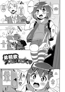 Page 278 of Chinzurema - preview thumbnail