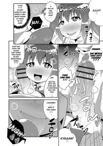 Page 303 of Chinzurema - preview thumbnail
