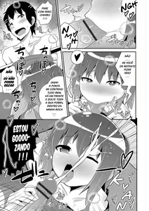 Page 304 of Chinzurema - preview thumbnail