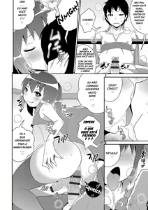 Page 305 of Chinzurema - preview thumbnail