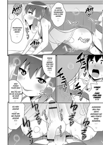 Page 307 of Chinzurema - preview thumbnail