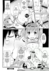 Page 340 of Chinzurema - preview thumbnail
