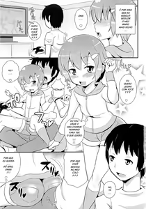 Page 345 of Chinzurema - preview thumbnail