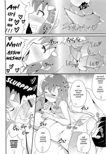 Page 350 of Chinzurema - preview thumbnail