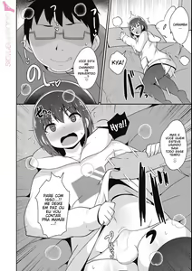 Page 382 of Chinzurema - preview thumbnail