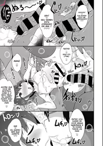 Page 395 of Chinzurema - preview thumbnail