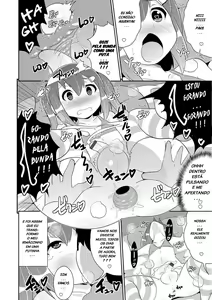 Page 458 of Chinzurema - preview thumbnail