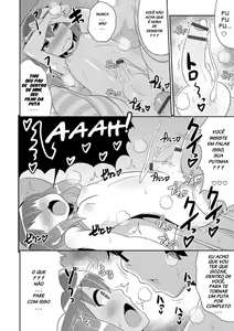Page 466 of Chinzurema - preview thumbnail