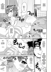 Page 469 of Chinzurema - preview thumbnail