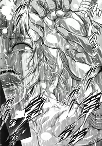 Page 19 of Solo Hunter no Seitai WORLD 10 | 솔로 헌터의 생태 10 - preview thumbnail