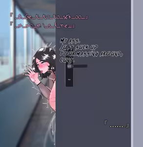 Page 247 of СheemSuMan - preview thumbnail