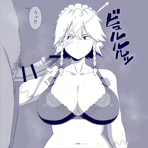 Page 1091 of 雨存 - preview thumbnail