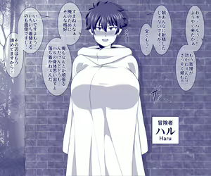 Page 1139 of 雨存 - preview thumbnail
