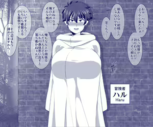 Page 1148 of 雨存 - preview thumbnail