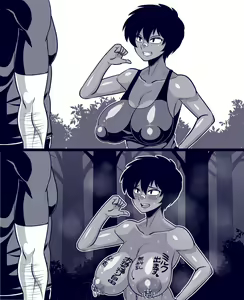 Page 119 of 雨存 - preview thumbnail