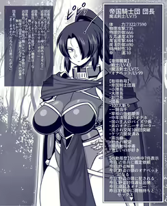 Page 129 of 雨存 - preview thumbnail