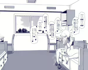 Page 1310 of 雨存 - preview thumbnail