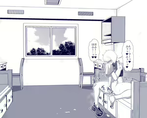 Page 1312 of 雨存 - preview thumbnail