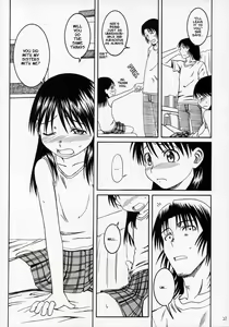 Page 126 of Pretty Neighbor&! Soushuuhen (decensored) - preview thumbnail